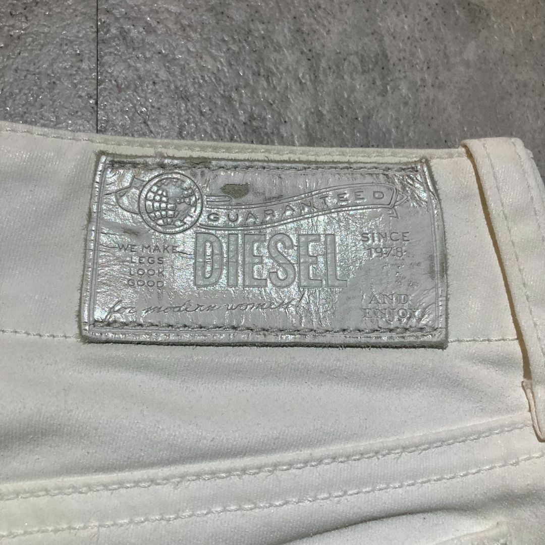 DIESEL - 【DIESEL】ディーゼル Grupee-zip スーパースリム
