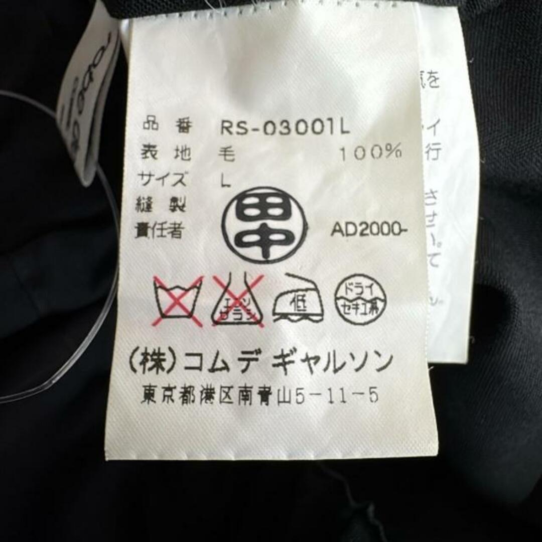 robe de chambre COMME des GARCONS(ローブドシャンブル robe de chambre COMME des GARCONS(ローブドシャンブル