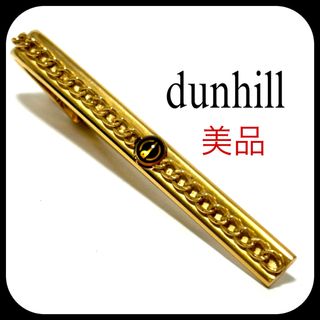 Dunhill - 美品✨ ダンヒル ネクタイピン ゴールド dロゴ お洒落 Dunhill - 美品✨ ダンヒル ネクタイピン ゴールド dロゴ お洒落