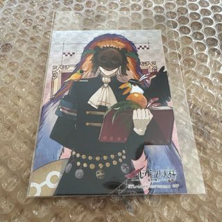 ヴァイスシュヴァルツブラウ SRIO/01B-053B いっしょだから ヴァイスシュヴァルツブラウ SRIO/01B-053B いっしょだから