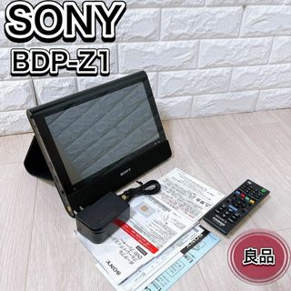Disney - DWE ミッキーマウス Blu-rayメイト キッズリモコン付き Disney - DWE ミッキーマウス Blu-rayメイト キッズリモコン付き