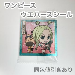 ハイキュー ラストワン ラストラッキー賞 セガラッキーくじの ハイキュー ラストワン ラストラッキー賞 セガラッキーくじの