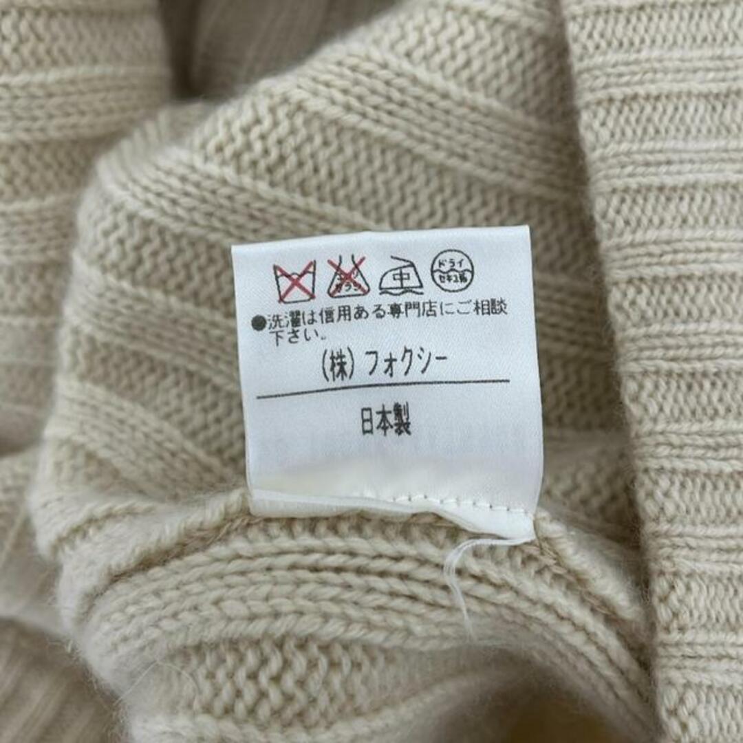 FOXEY - FOXEY(フォクシー) カーディガン サイズ40 M レディース FOXEY - FOXEY(フォクシー) カーディガン サイズ40 M レディース