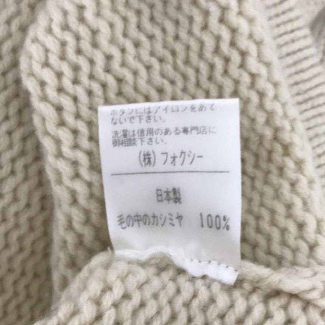 FOXEY - FOXEY(フォクシー) 長袖セーター サイズ40 M レディース FOXEY - FOXEY(フォクシー) 長袖セーター サイズ40 M レディース