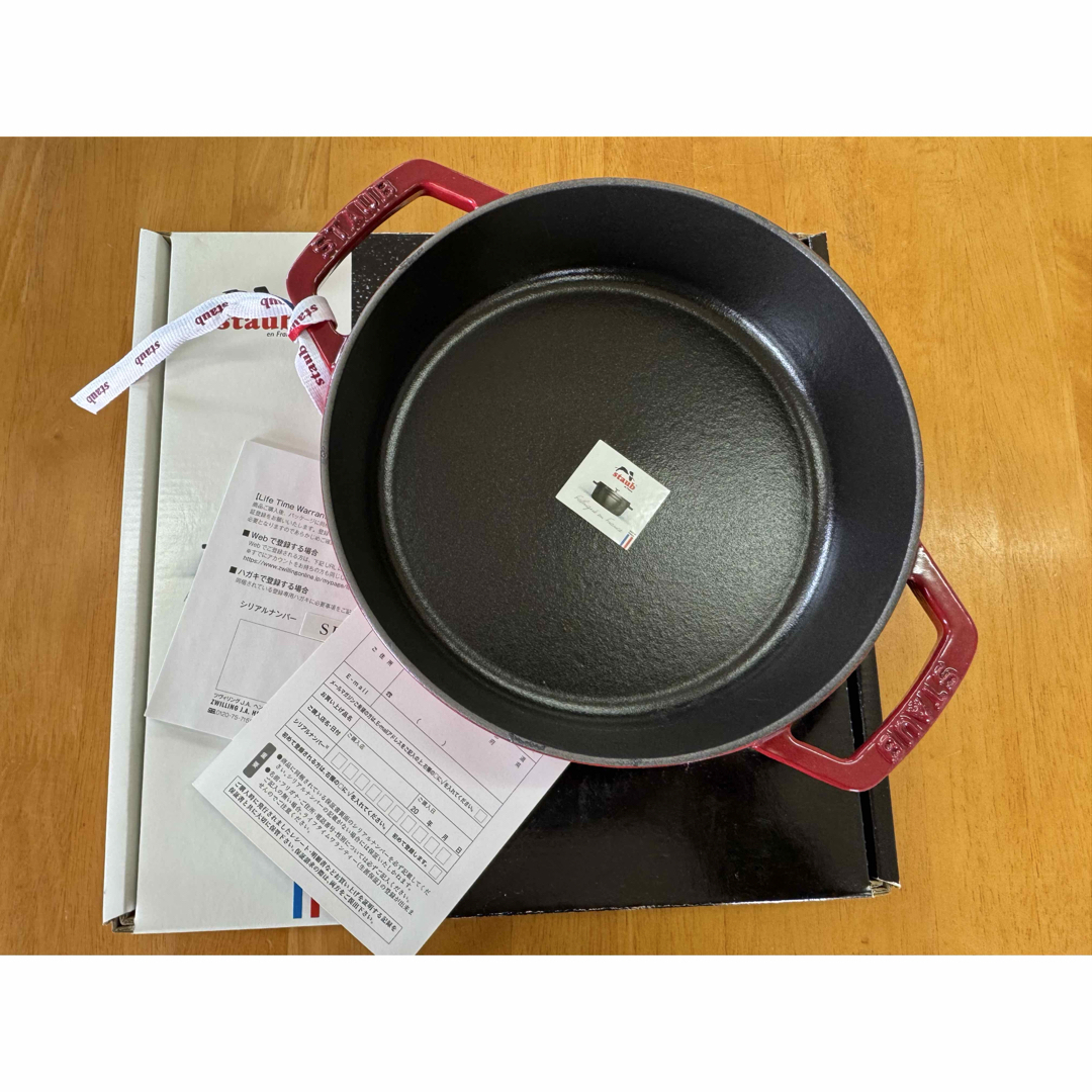 STAUB - ストウブ ☆両手フライパン20の通販 by cherry's shop STAUB - ストウブ ☆両手フライパン20の通販 by cherry's shop