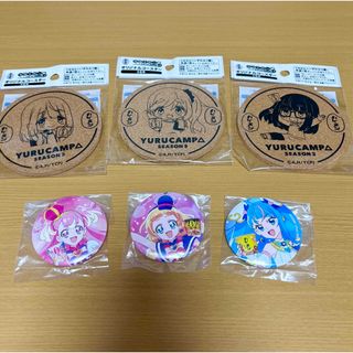 新テニスの王子様 跡部王国 缶バッジ 日吉若の通販 by ハム's 新テニスの王子様 跡部王国 缶バッジ 日吉若の通販 by ハム's