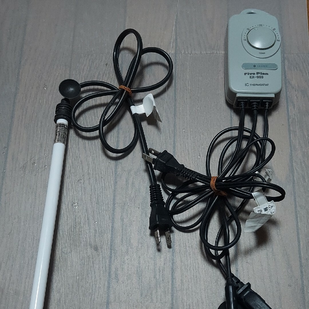 GEX - 美品❗水槽用品❗GEX❗サーモスタット付きヒーター❗の GEX - 美品❗水槽用品❗GEX❗サーモスタット付きヒーター❗の