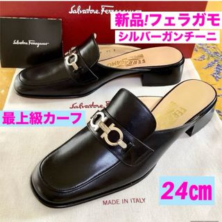 Salvatore Ferragamo - 新品 未使用 フェラガモ サンダル Salvatore Ferragamo - 新品 未使用 フェラガモ サンダル