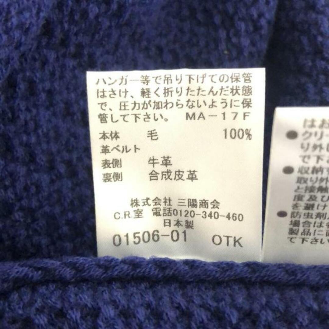 Burberry LONDON(バーバリーロンドン) ワンピース サイズ38 L Burberry LONDON(バーバリーロンドン) ワンピース サイズ38 L