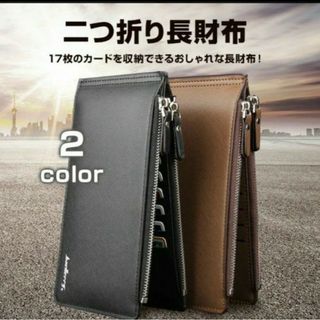 新規 marc tetro マークテトロ 長財布 箱付の通販 by アーモンド 新規 marc tetro マークテトロ 長財布 箱付の通販 by アーモンド