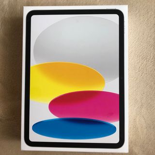 iPad - 【未開封品】iPad mini Retinaディスプレイ 16GB @1635の iPad - 【未開封品】iPad mini Retinaディスプレイ 16GB @1635の