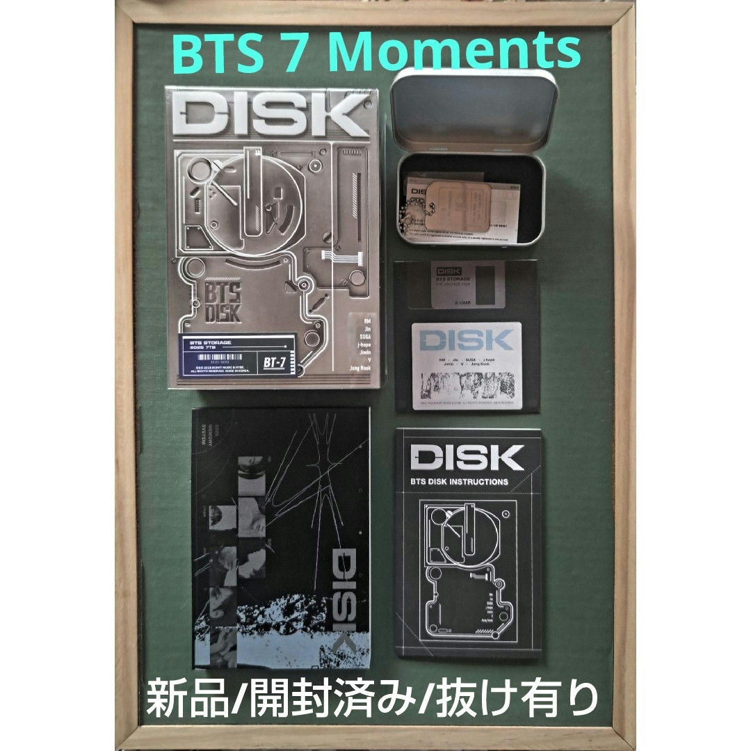 防弾少年団(BTS) - BTS 7 Moments DIGITAL CODE 新品/開封済み 防弾少年団(BTS) - BTS 7 Moments DIGITAL CODE 新品/開封済み
