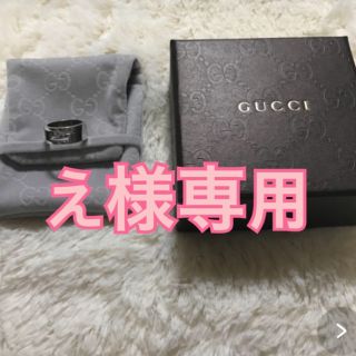 グッチ(Gucci)のえ様専用 GUCCI  Gリング(リング(指輪))