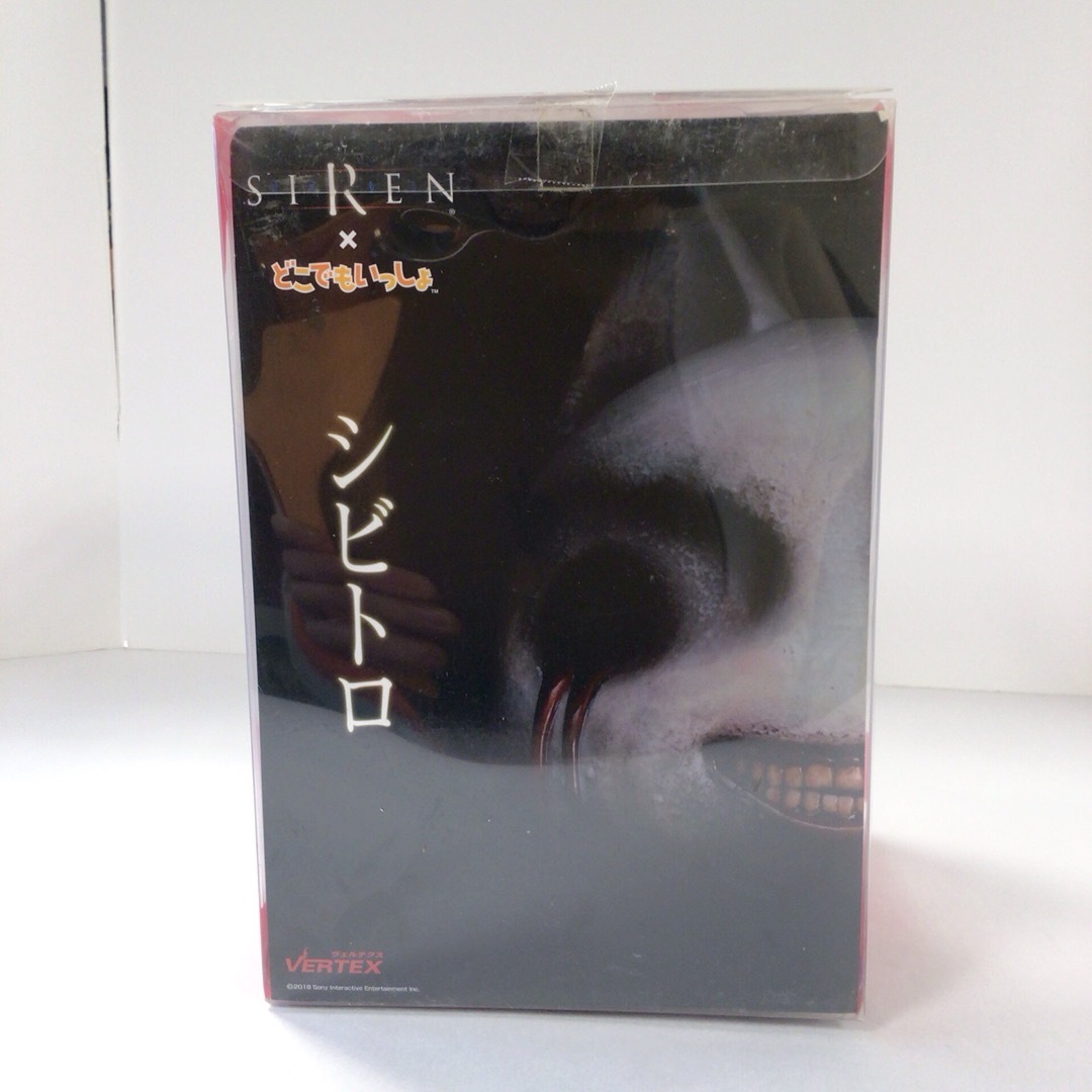SIREN × どこでもいっしょ シビトロ ヴェルテクスの通販 by ガオ SIREN × どこでもいっしょ シビトロ ヴェルテクスの通販 by ガオ