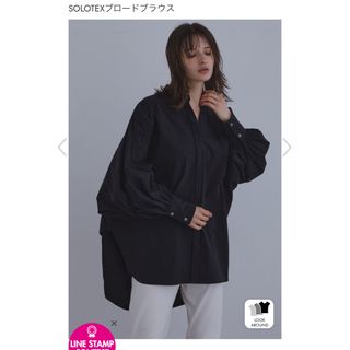ADORE - ◇幻◇ 希少新品 定価3万円 ADORE ブラウス VFRY 冠婚 ADORE - ◇幻◇ 希少新品 定価3万円 ADORE ブラウス VFRY 冠婚