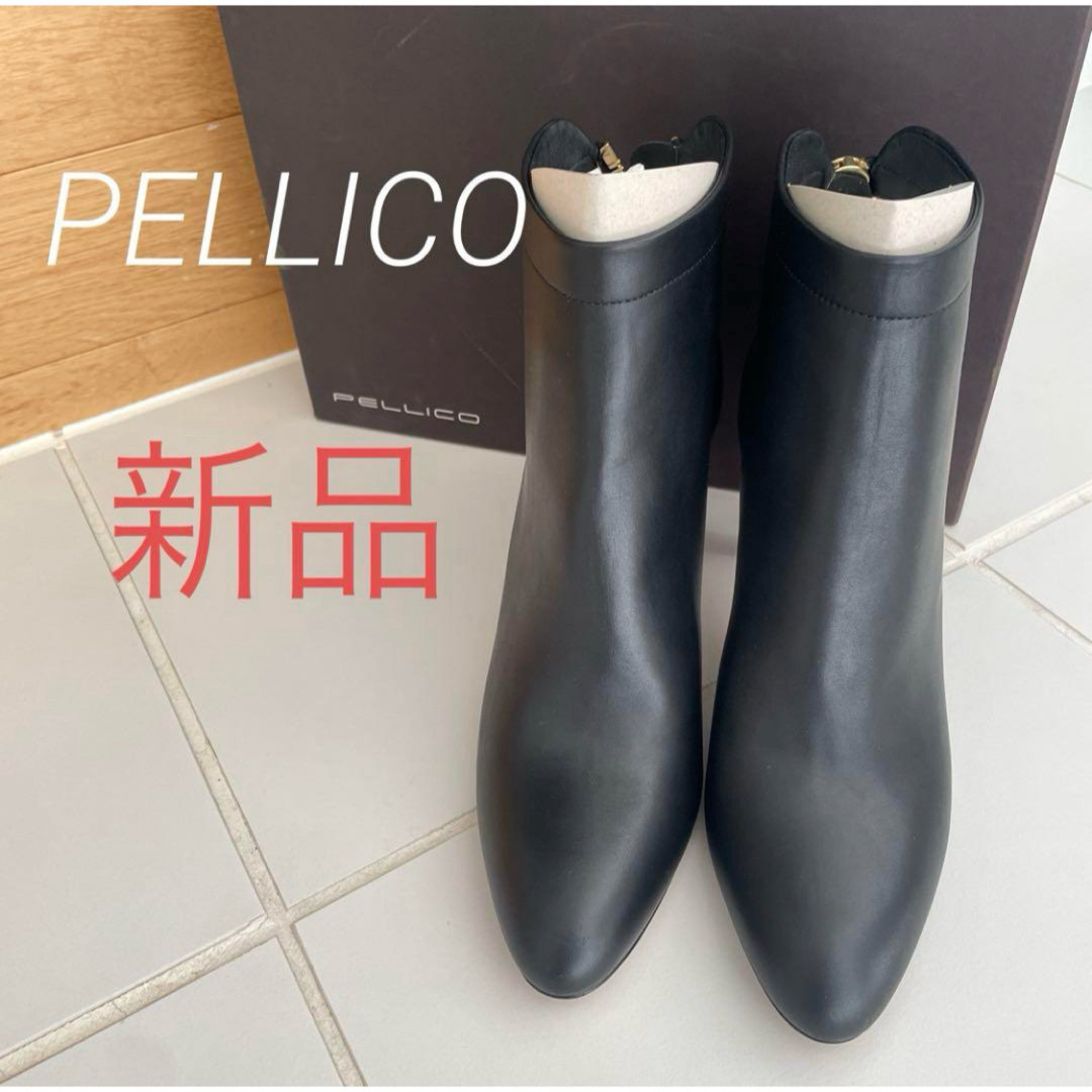 PELLICO - 【新品未使用】ペリーコ TAXI 富岡佳子さん着用 PELLICO - 【新品未使用】ペリーコ TAXI 富岡佳子さん着用