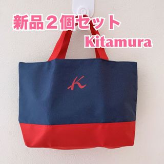 Kitamura - 希少✨Kitamura キタムラ キャメル レザー Kitamura - 希少✨Kitamura キタムラ キャメル レザー