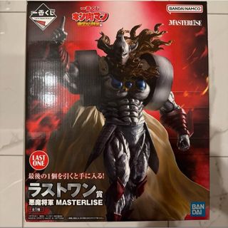BANDAI - 一番くじ キン肉マン 完璧超人始祖編 ラストワン賞 BANDAI - 一番くじ キン肉マン 完璧超人始祖編 ラストワン賞