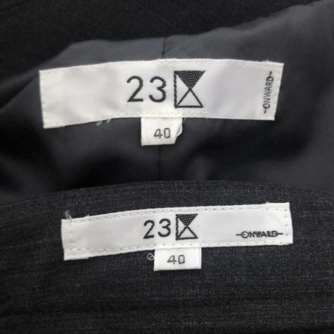 23区 - 23区(ニジュウサンク) レディースパンツスーツ 23区 - 23区(ニジュウサンク) レディースパンツスーツ