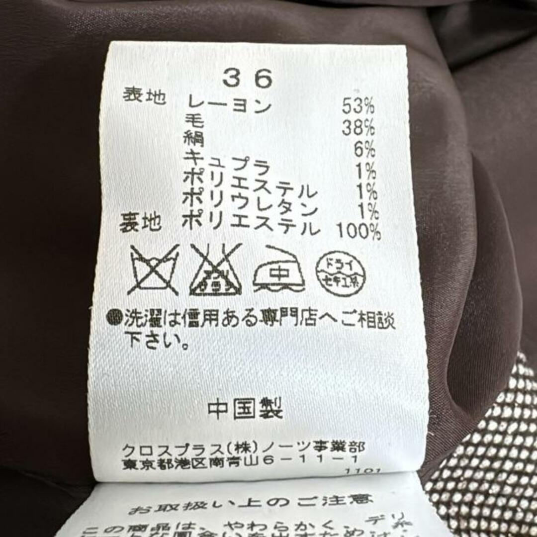 CITRUS NOTES - CITRUS NOTES(シトラスノーツ) スカートスーツ CITRUS NOTES - CITRUS NOTES(シトラスノーツ) スカートスーツ