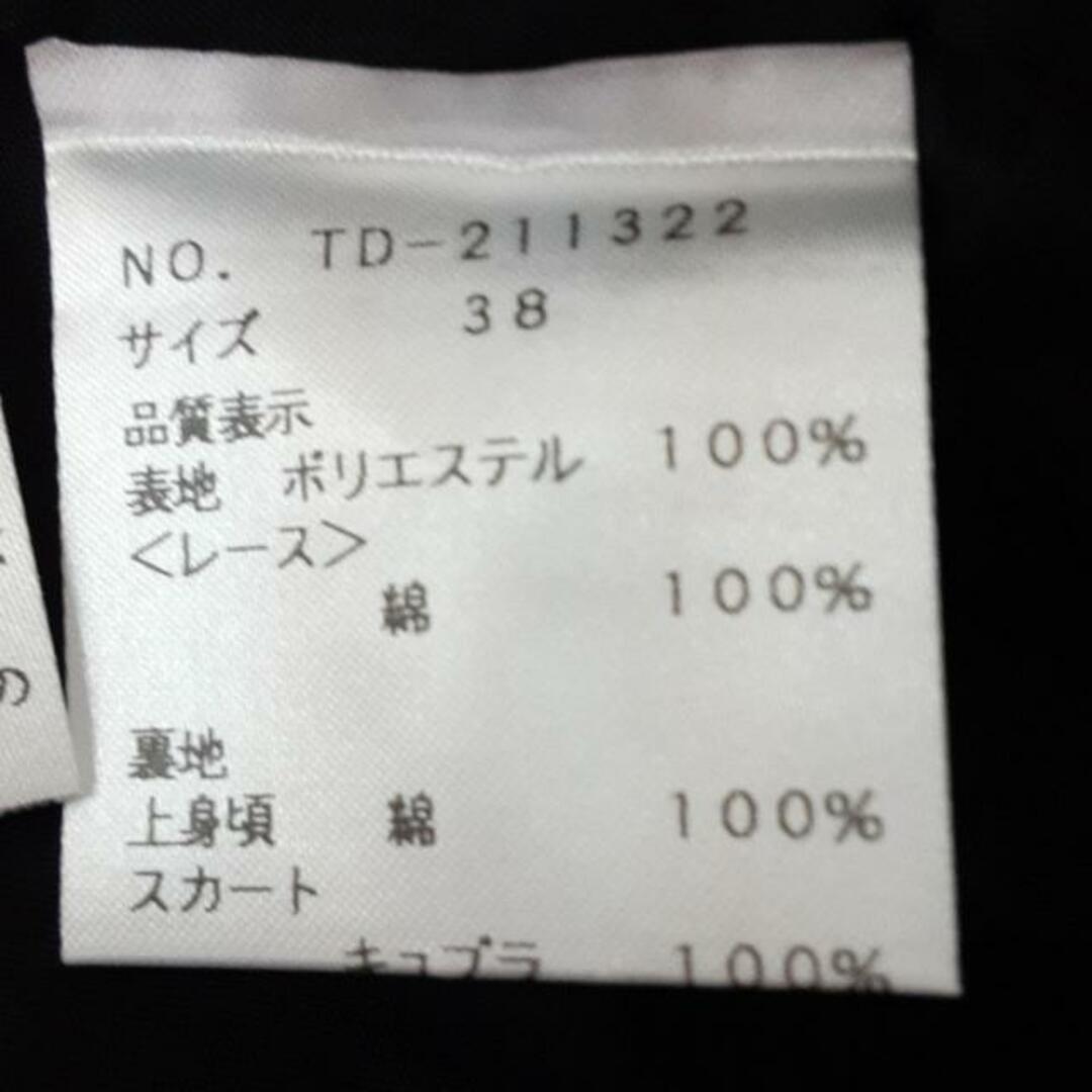 M'S GRACY - M'S GRACY(エムズグレイシー) ワンピース サイズ38 M'S GRACY - M'S GRACY(エムズグレイシー) ワンピース サイズ38