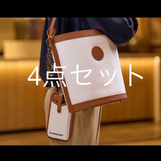 Starbucks - STARBUCKS スターバックスマイカスタマイズ Starbucks - STARBUCKS スターバックスマイカスタマイズ