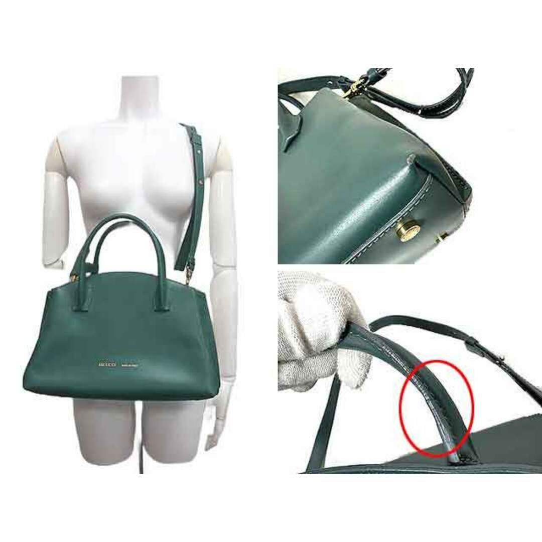 IACUCCI - 【中古】IACUCCI イアクッチ 2WAYバッグ グリーン IACUCCI - 【中古】IACUCCI イアクッチ 2WAYバッグ グリーン