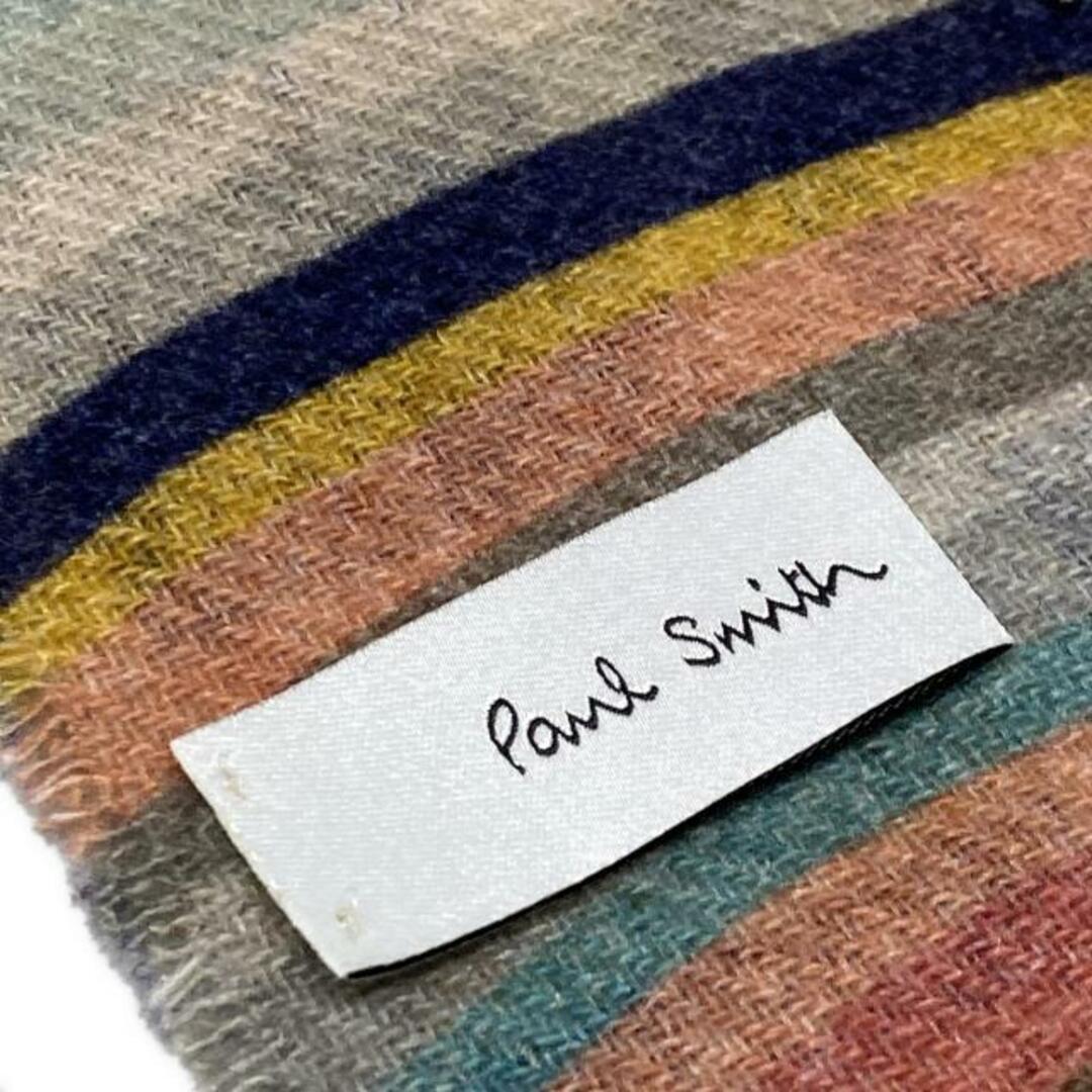 Paul Smith - PaulSmith(ポールスミス) マフラー - ネイビー Paul Smith - PaulSmith(ポールスミス) マフラー - ネイビー