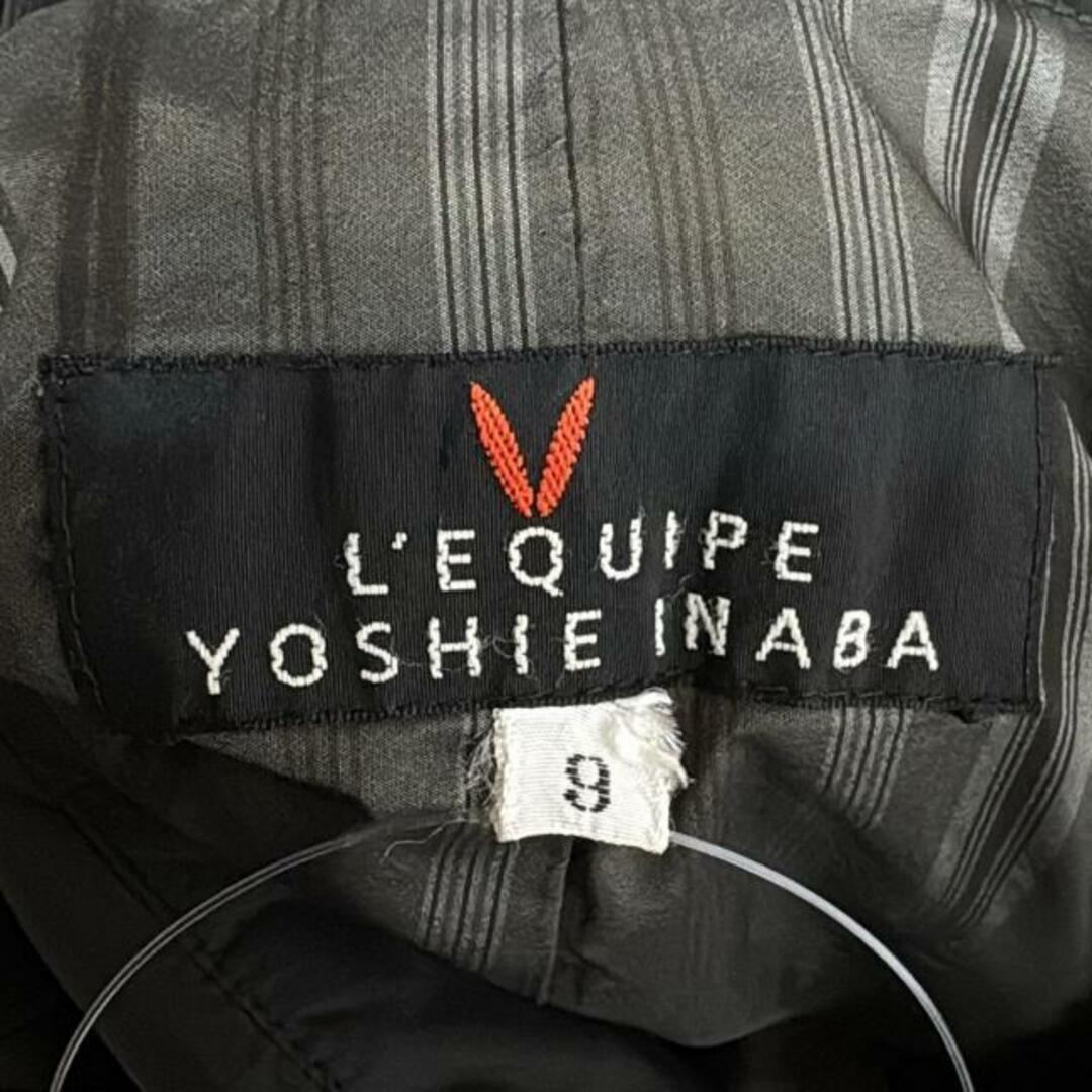 L'EQUIPE YOSHIE INABA(レキップ ヨシエイナバ) ダウン L'EQUIPE YOSHIE INABA(レキップ ヨシエイナバ) ダウン