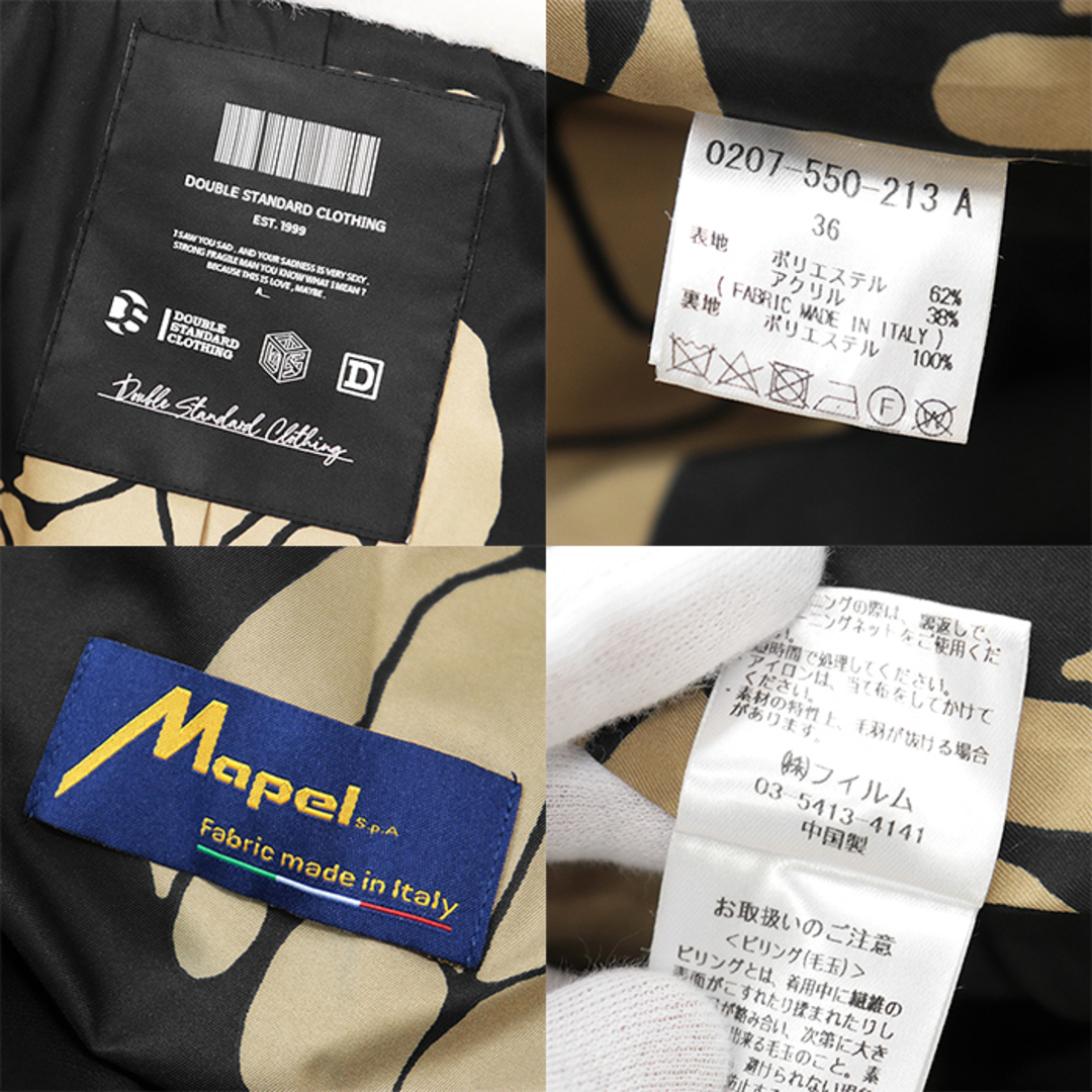 未使用】DOUBLE STANDARD CLOTHING ダブルスタンダード 未使用】DOUBLE STANDARD CLOTHING ダブルスタンダード