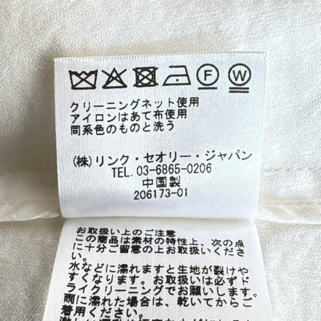 Theory - theory(セオリー) ジャケット サイズ0 XS レディース美 Theory - theory(セオリー) ジャケット サイズ0 XS レディース美