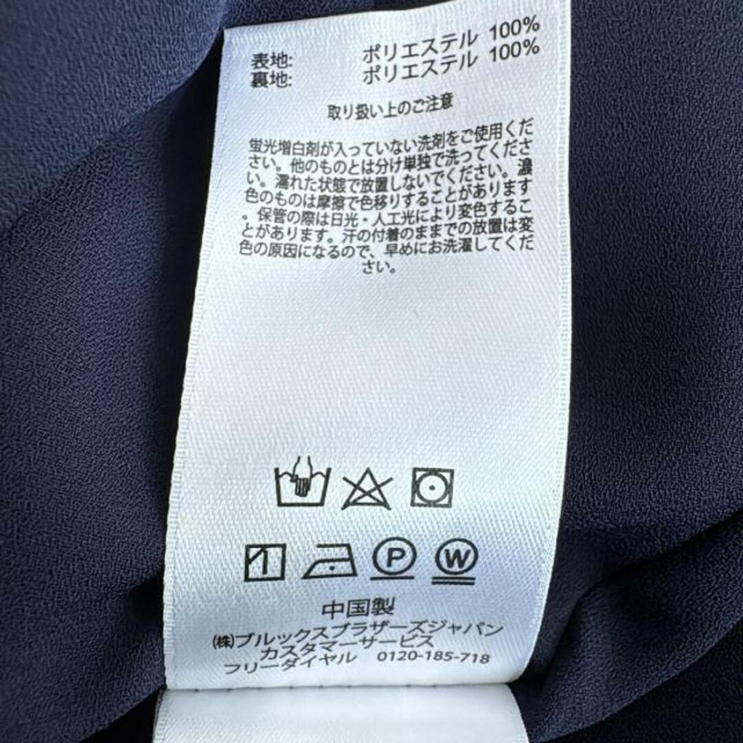 Brooks Brothers - BrooksBrothers(ブルックスブラザーズ Brooks Brothers - BrooksBrothers(ブルックスブラザーズ