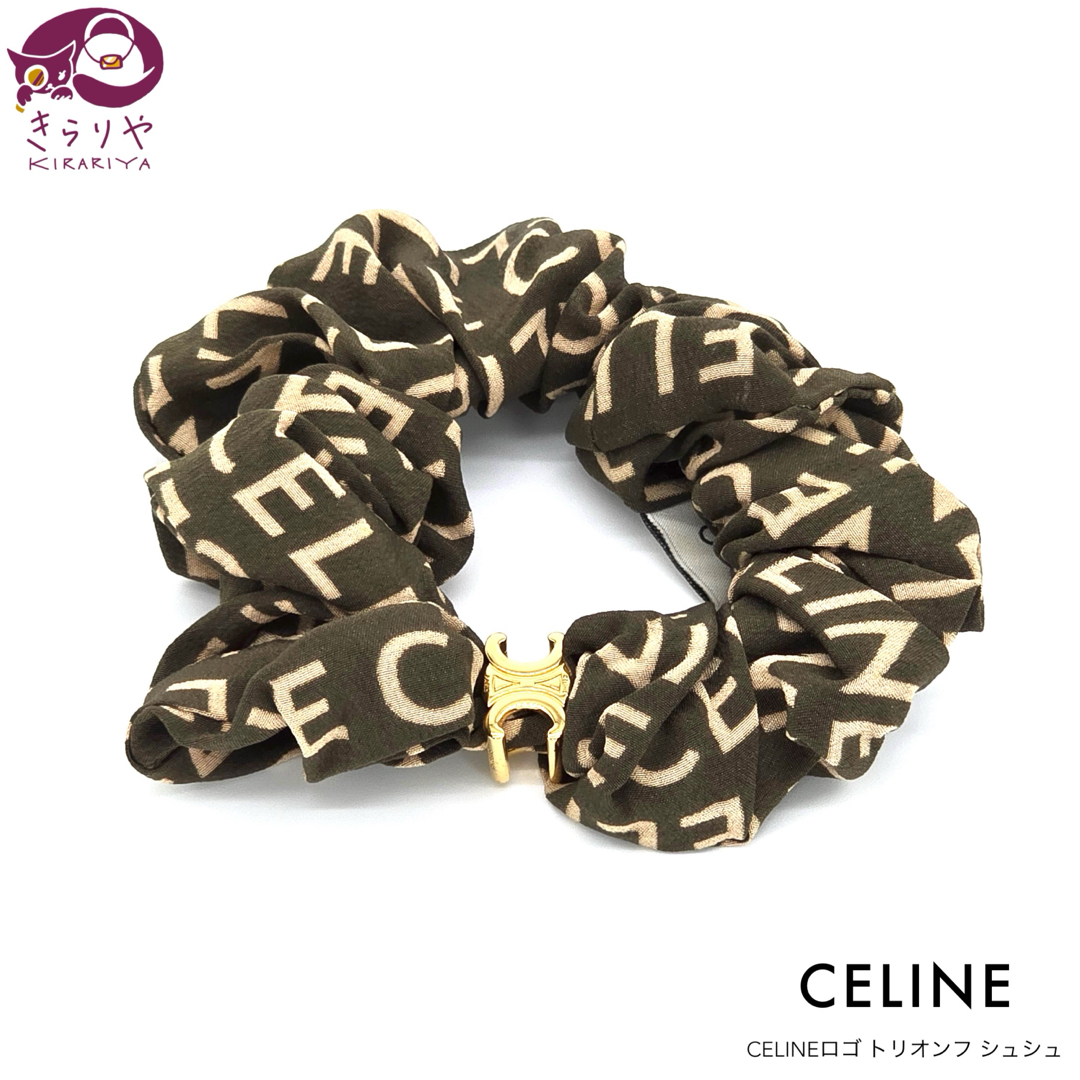 CELINE - セリーヌ CELINEロゴ トリオンフ シュシュ シルク CELINE - セリーヌ CELINEロゴ トリオンフ シュシュ シルク