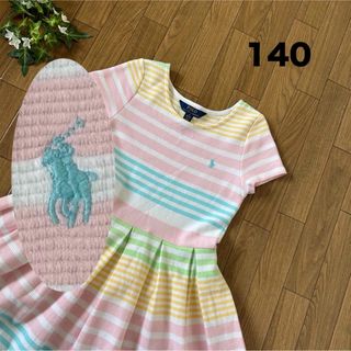 POLO RALPH LAUREN - 美品✨ポロラルフローレン❣️キッズ 半袖 POLO RALPH LAUREN - 美品✨ポロラルフローレン❣️キッズ 半袖