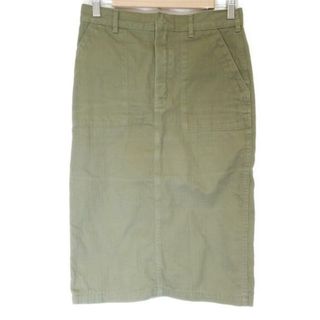 HYKE - HYKE / ハイク | 2024AW | FRINGE SKIRT / フリンジ HYKE - HYKE / ハイク | 2024AW | FRINGE SKIRT / フリンジ