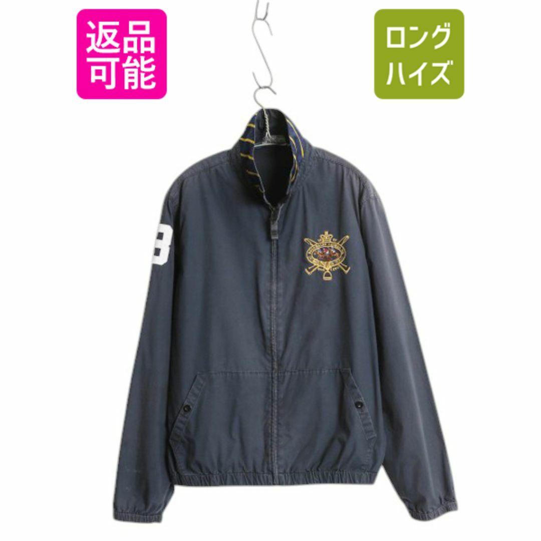 Ralph Lauren - トリプルポニー ポロ ラルフローレン コットン Ralph Lauren - トリプルポニー ポロ ラルフローレン コットン