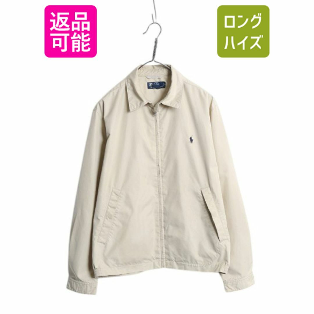 Ralph Lauren - 90s ポロ ラルフローレン ナイロン スイング Ralph Lauren - 90s ポロ ラルフローレン ナイロン スイング