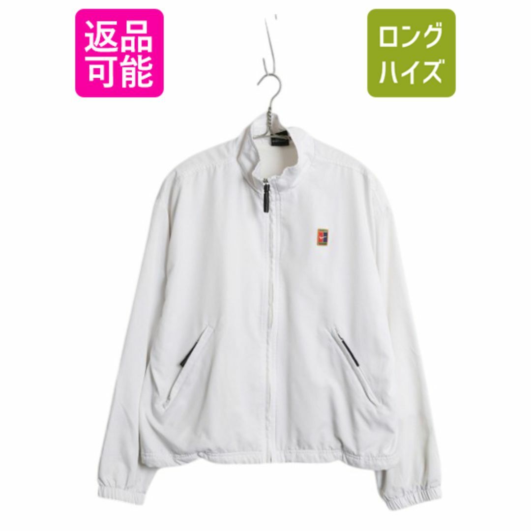 NIKE - 90s ナイキ テニス フルジップ ナイロン ジャケット NIKE - 90s ナイキ テニス フルジップ ナイロン ジャケット