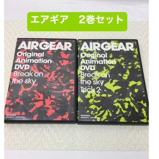 講談社 - おはよう!スパンク DVD BOX 上巻下巻セット(期間限定 講談社 - おはよう!スパンク DVD BOX 上巻下巻セット(期間限定