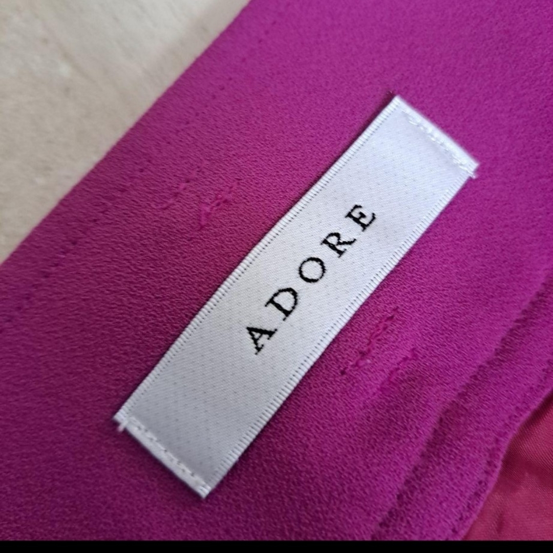 ADORE - 美品○アドーアADORE○モダンリーフカットワークレース ADORE - 美品○アドーアADORE○モダンリーフカットワークレース