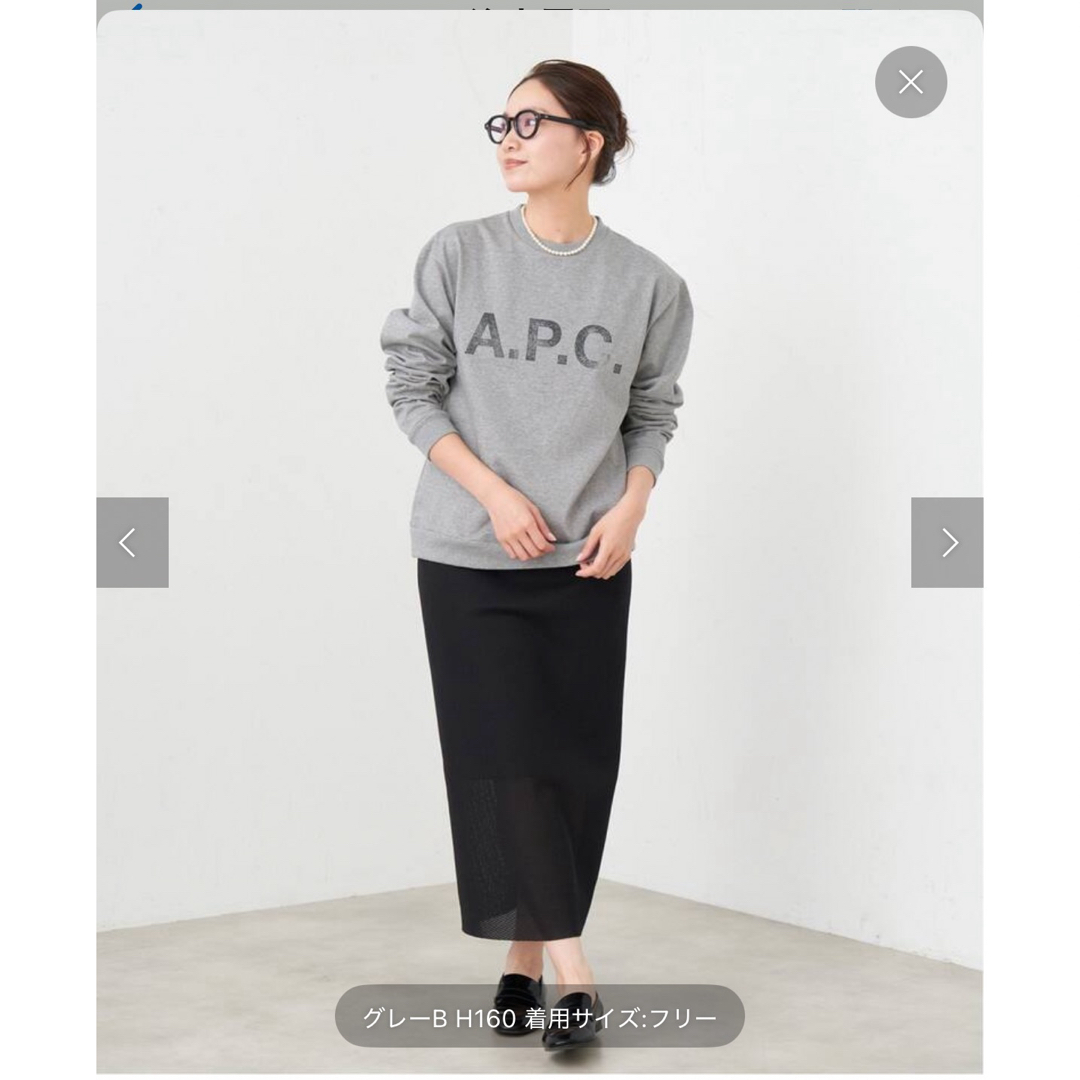 A.P.C - A.P.C アーペーセー トレーナーの通販 by nnkk.fm A.P.C - A.P.C アーペーセー トレーナーの通販 by nnkk.fm
