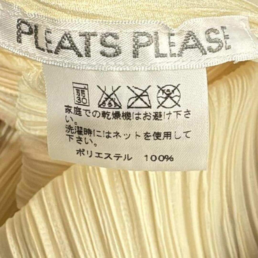 PLEATS PLEASE ISSEY MIYAKE - PLEATS PLEASE(プリーツプリーズ PLEATS PLEASE ISSEY MIYAKE - PLEATS PLEASE(プリーツプリーズ