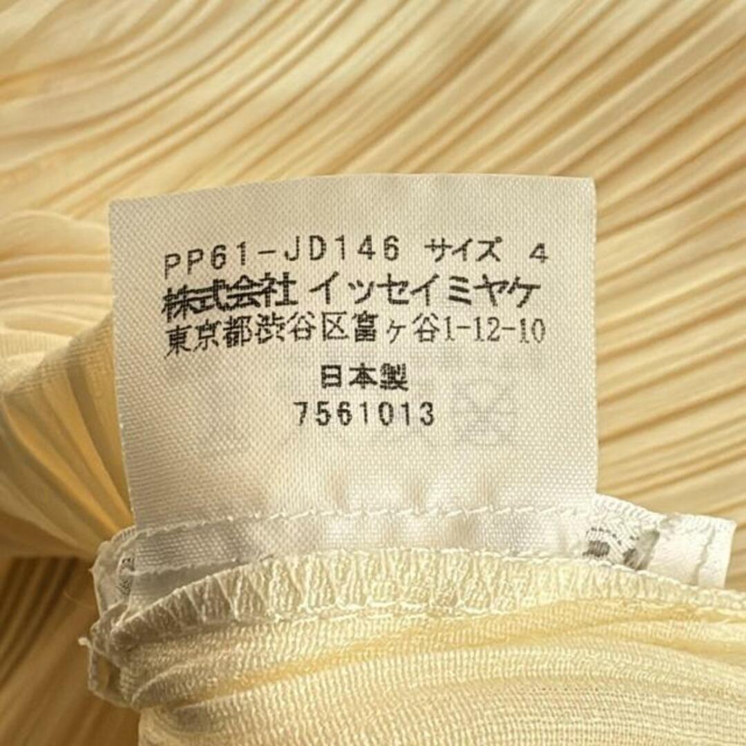 PLEATS PLEASE ISSEY MIYAKE - PLEATS PLEASE(プリーツプリーズ PLEATS PLEASE ISSEY MIYAKE - PLEATS PLEASE(プリーツプリーズ