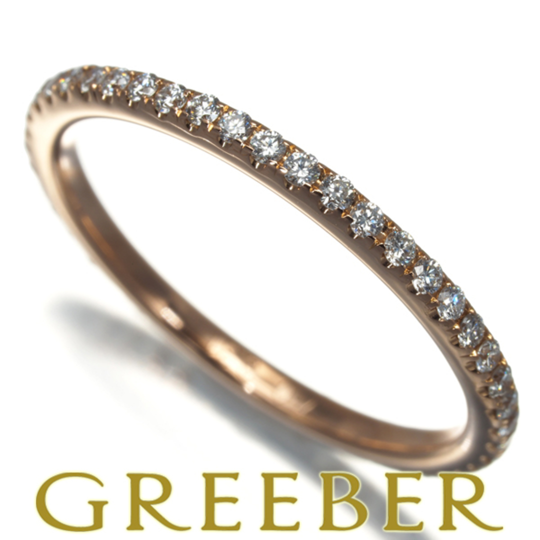 ダイヤ ダイヤモンド 0.31ct フルエタニティ リング K18PG の ダイヤ ダイヤモンド 0.31ct フルエタニティ リング K18PG の