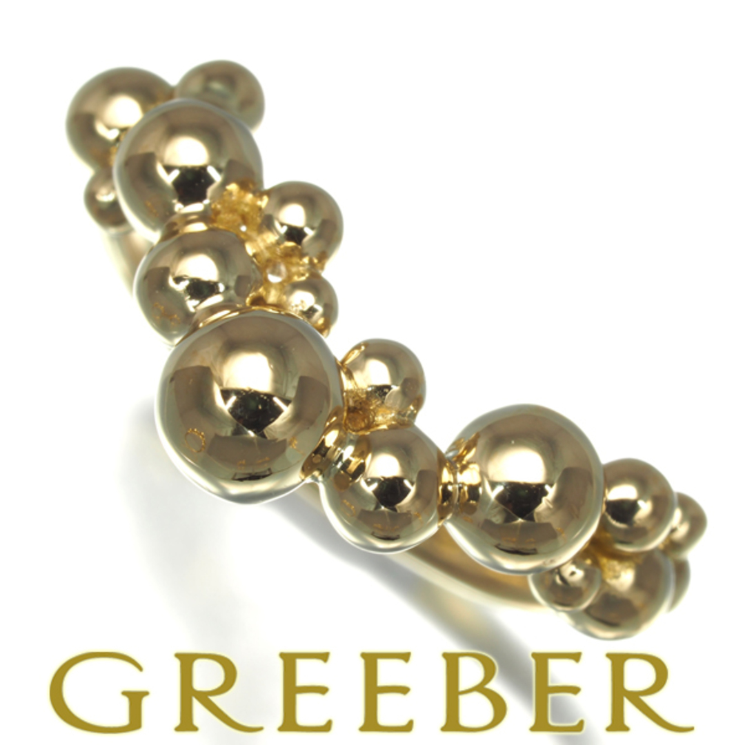 Georg Jensen - ジョージジェンセン リング ムーンライト Georg Jensen - ジョージジェンセン リング ムーンライト