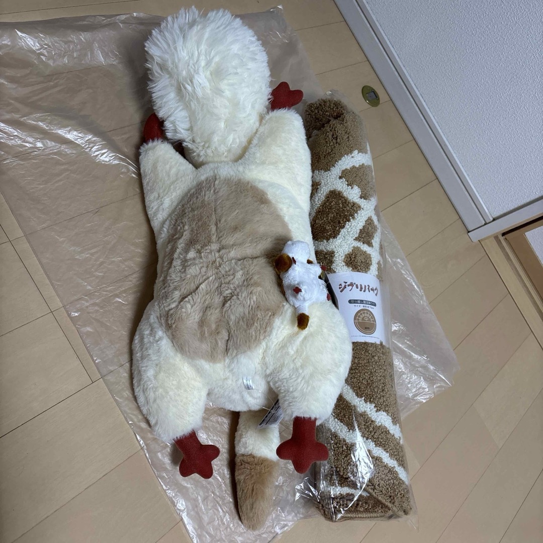 ジブリ - 新品 ジブリパーク限定 ヒン ぬいぐるみ マスコット ジブリ - 新品 ジブリパーク限定 ヒン ぬいぐるみ マスコット