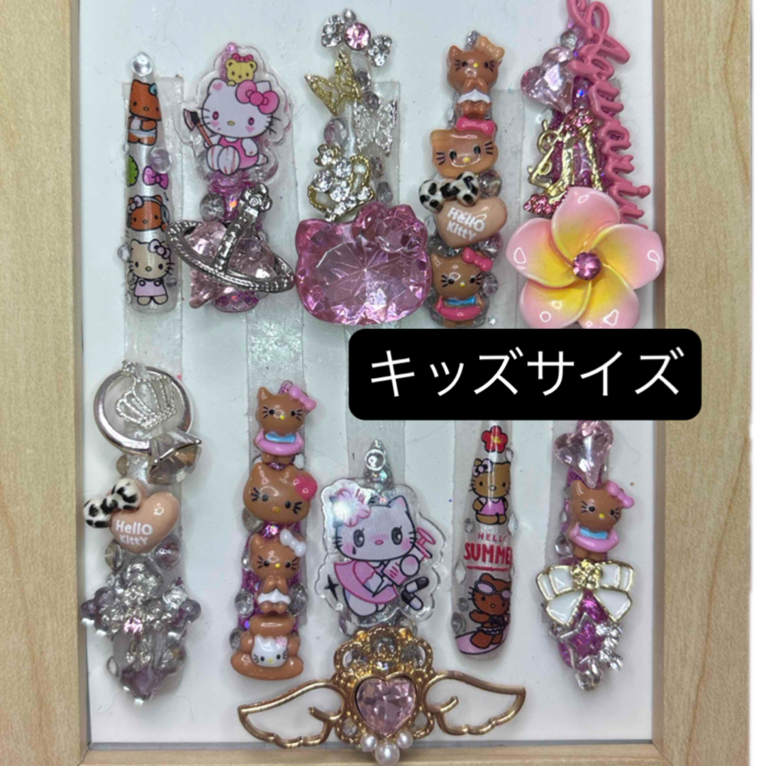 nail No.738 キッズサイズ 日焼けキティちゃん コギャル ギャル nail No.738 キッズサイズ 日焼けキティちゃん コギャル ギャル