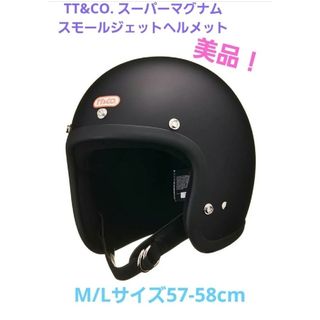 TT&CO USAイーグル 美品 ハーフ 半ヘルの通販 by bong1227jp's TT&CO USAイーグル 美品 ハーフ 半ヘルの通販 by bong1227jp's