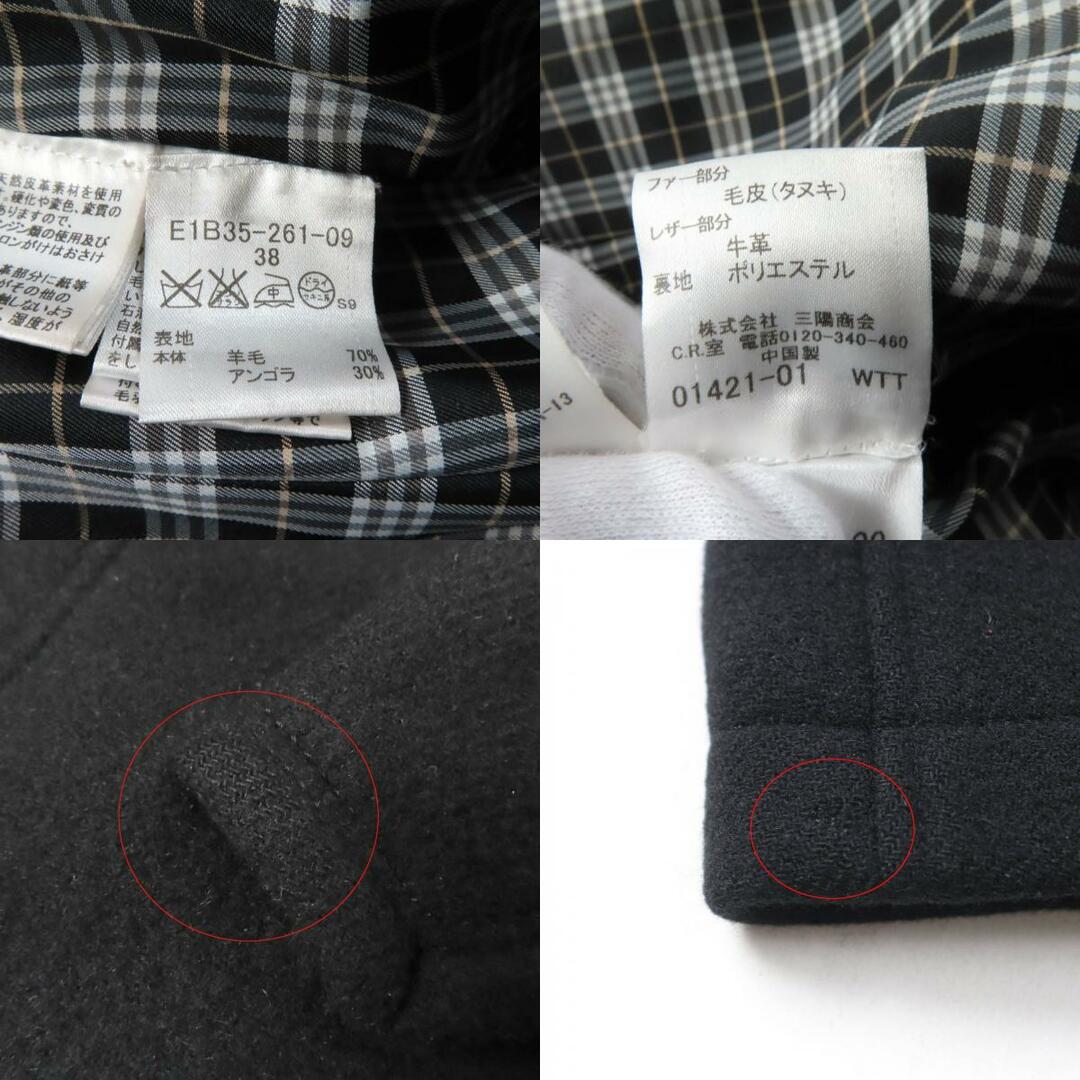 BURBERRY BLUE LABEL - 美品☆BURBERRY BLUE LABEL バーバリー BURBERRY BLUE LABEL - 美品☆BURBERRY BLUE LABEL バーバリー