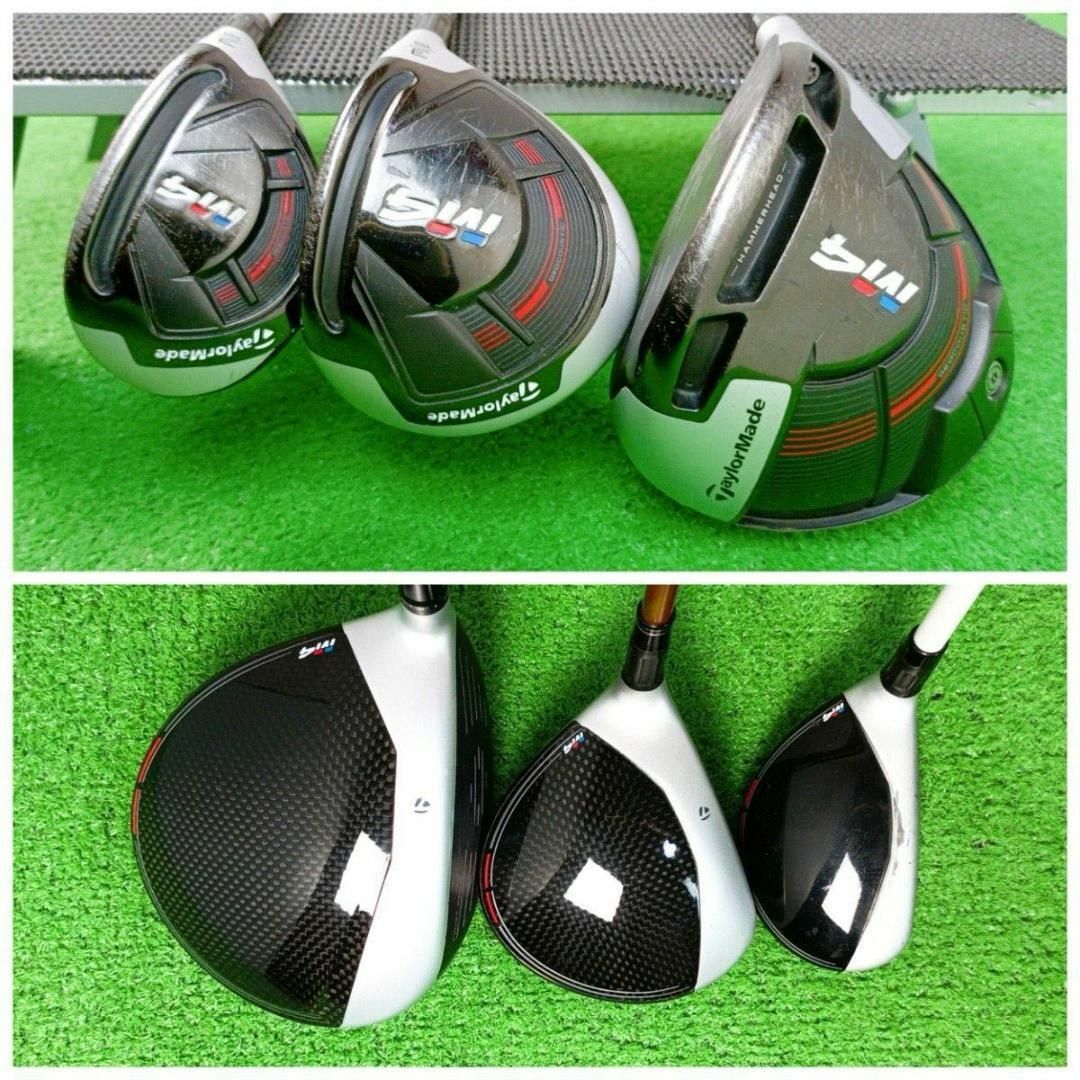 TaylorMade - メンズ初心者用 テーラーメイド M4 rac ゴルフ TaylorMade - メンズ初心者用 テーラーメイド M4 rac ゴルフ